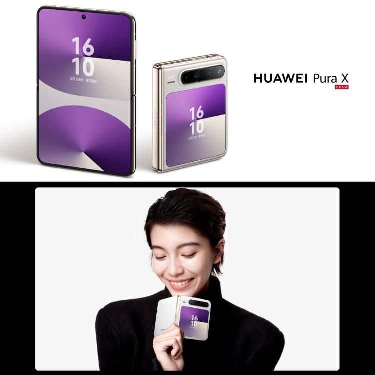 HUAWEI Pura X, 12GB+512GB, Side Fingerprint Identification, 6.3 inch + 3.5 inch HarmonyOS 5.0.1 Octa Core, NFC, OTG, Not Support Google Play, 12GB+512GB HUAWEI Pura X, 12GB+512GB, Side Fingerprint Identification, 6.3 inch + 3.5 inch HarmonyOS 5.0.1 Octa Core, NFC, OTG, Not Support Google Play, 12GB+512GB